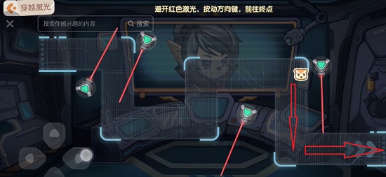 奥比岛穿越激光攻略