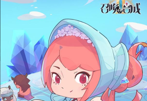 召唤与合成2伙伴节奏榜