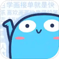 蓝铅笔app