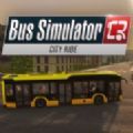巴士模拟城市之旅内置菜单版