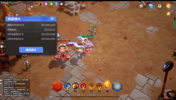 火炬之光无限狂人cd爆炸流bd加点攻略