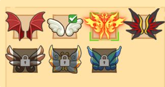 疯狂骑士团翅膀选择