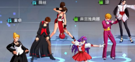 全明星激斗女队阵容攻略