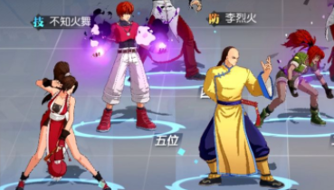 全明星激斗暴走队攻略