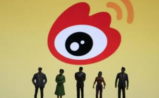 微博现在不能通讯录找人了吗2022