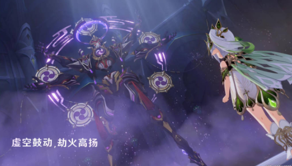 原神行于黎明前夜幕里任务攻略