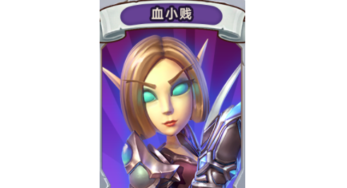 我叫MT归来血小贱怎么样