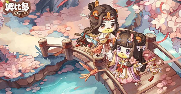奥比岛手游隐藏地图位置在哪里