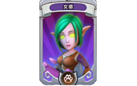 我叫MT归来女德怎么样
