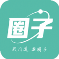 小道圈子app