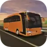 长途巴士模拟器免广告版