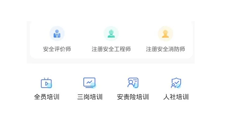 链工宝版本大全