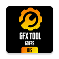 GFX Tool For PUBG