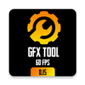 GFX Tool For PUBG手机版