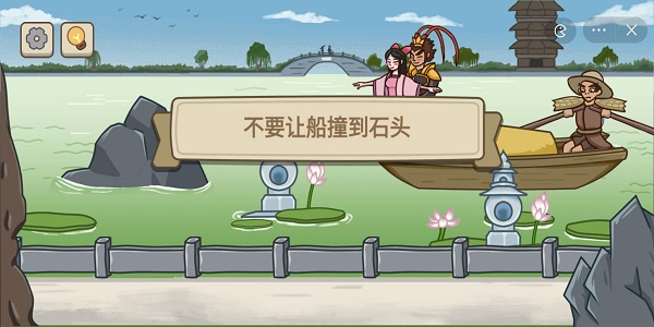 不想玩啦游西湖(番外)攻略