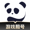 熊猫租号交易安卓版