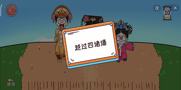 编剧大湿后宫跑跑团攻略