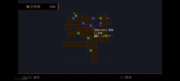 勇敢的哈克机器人位置大全