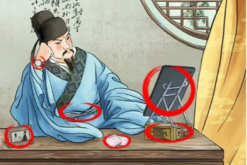 进击的汉字李白赠汪伦攻略