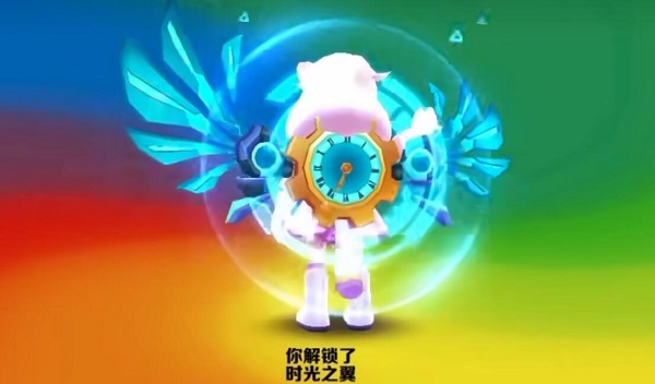 地铁跑酷时光之翼兑换码永久有效2024