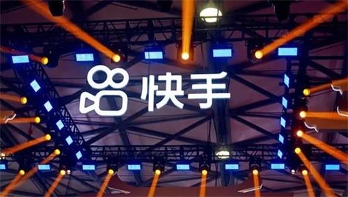 快手极速版集卡活动入口在哪里