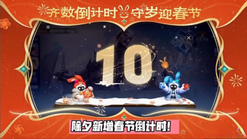 王者荣耀2023钻石夺宝皮肤有哪些