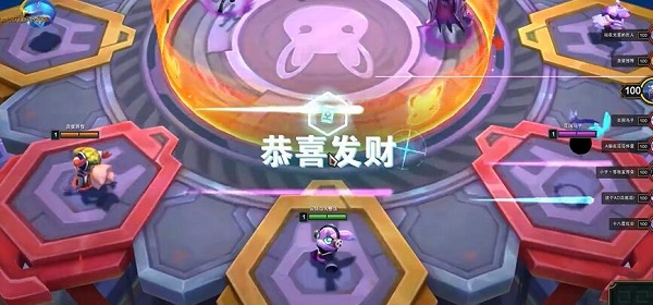 云顶之弈恭喜发财最强阵容推荐