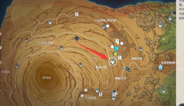 原神五绿洲的孑遗锚点怎么开