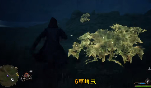 霍格沃茨之遗草蛉虫在哪收集