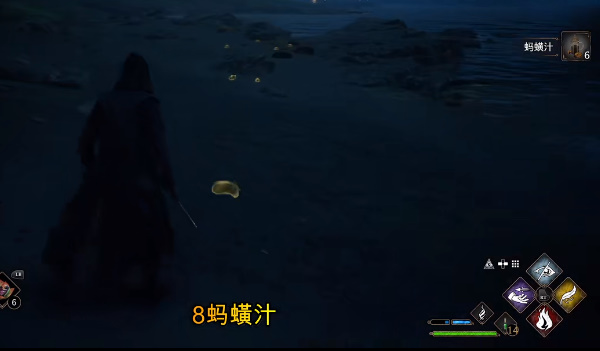 霍格沃茨之遗蚂蟥汁在哪