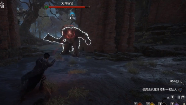 霍格沃茨之遗巨怪在哪里