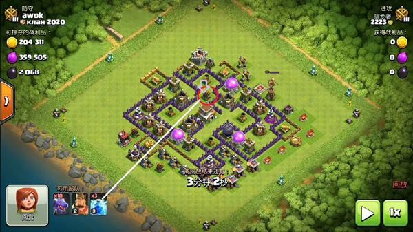 部落冲突7本最强布阵2023