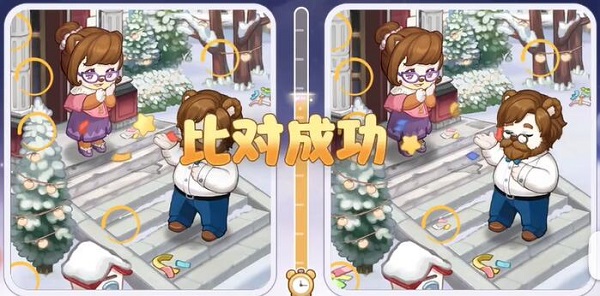 奥比岛恋心裁判第四关攻略