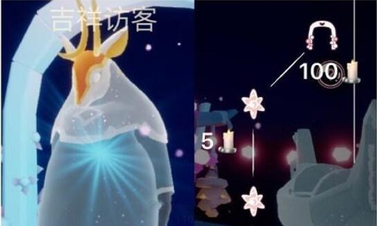 光遇吉祥访客兑换图2023