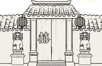 汉字找茬王嫁2怎么过