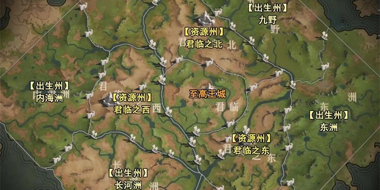 帝国题材游戏推荐