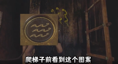 生化危机4重制版教堂怎么进去的