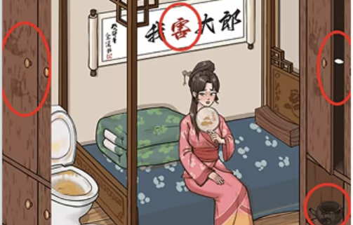 进击的汉字帮武松找出真相攻略 帮武松找出真相怎么过