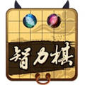 民间智力棋