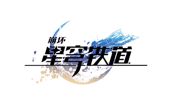崩坏星穹铁道流云渡宝箱攻略 流云渡宝箱位置