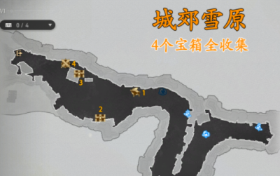 崩坏星穹铁道城郊雪原宝箱位置一览