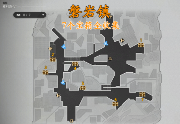 崩坏星穹铁道磐岩镇宝箱位置 磐岩镇宝箱收集攻略