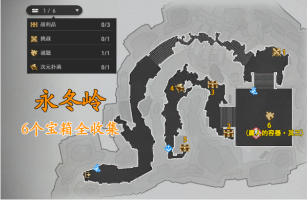崩坏星穹铁道永冬岭宝箱位置 永冬岭宝箱收集攻略