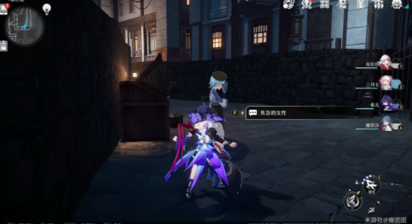 崩坏星穹铁道外乡人成就获得攻略