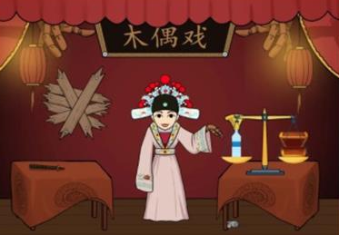 汉字找茬王木偶诡戏修复舞台唤醒木偶