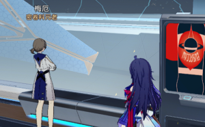 崩坏星穹铁道隐藏任务纸条攻略