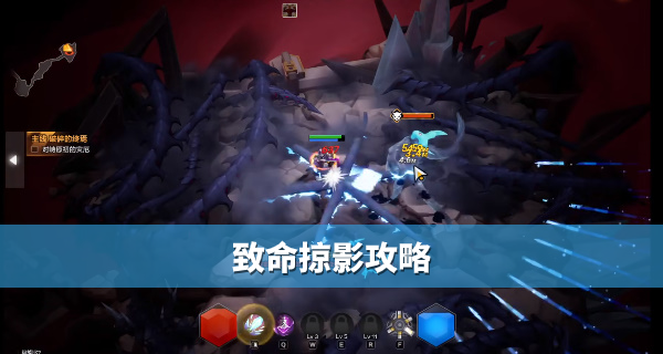 火炬之光无限致命掠影攻略