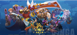 火炬之光无限冰焰最强流派推荐