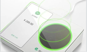 微信掌纹支付怎么设置