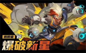 火炬之光无限逃脱者宾炮轰速刷流技能搭配